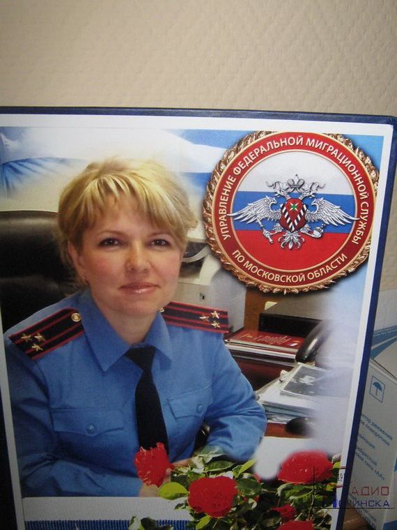 прописка в Ленинградской области